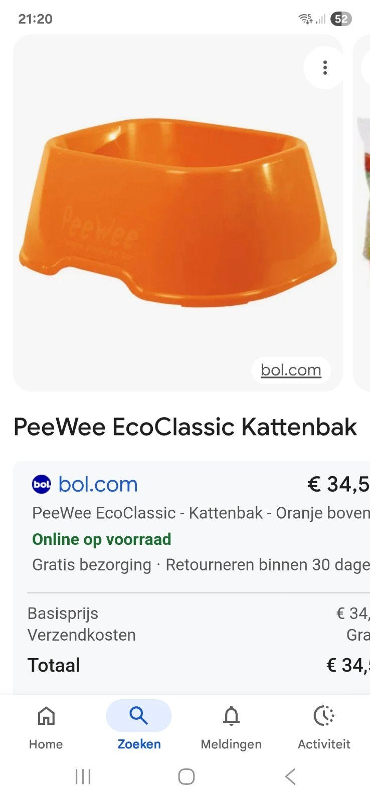 Nieuwe kattebak Peewee, Dieren en Toebehoren, Kattenbakken, Ophalen