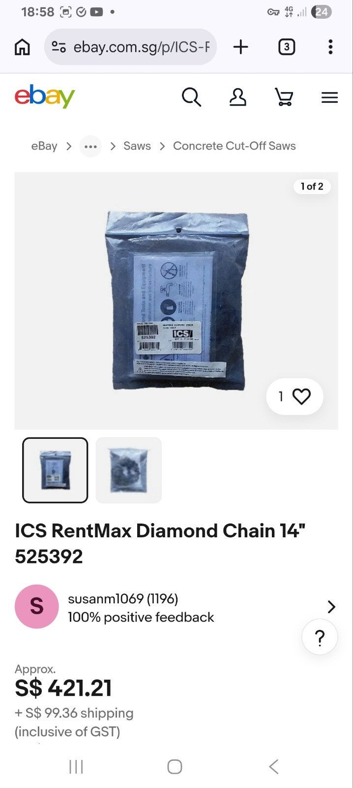 Chaîne à beton "RentMax Diamond Chain 14" (35 cm)525392, Bricolage & Construction, Boîtes à outils, Enlèvement ou Envoi