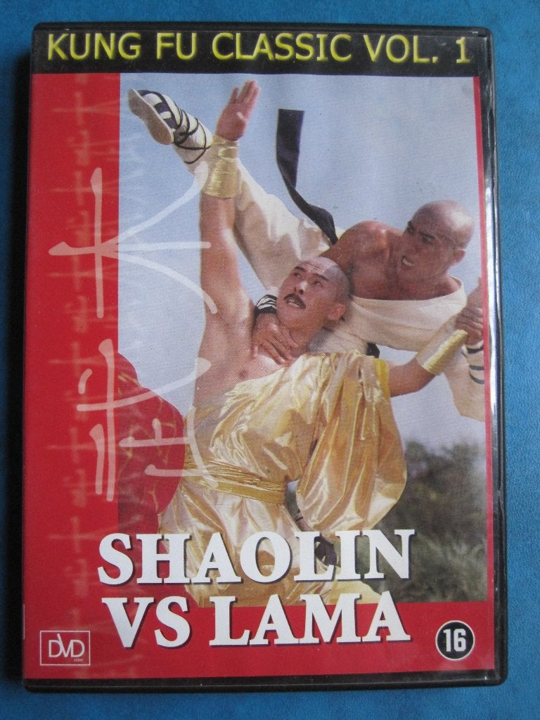 Shaolin contre Lama, CD & DVD, DVD | Action, Enlèvement ou Envoi, Anglais, Arts martiaux, À partir de 16 ans
