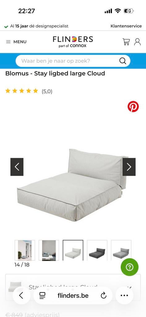 Blomus stay daybed cloud 120 x 190, Ophalen, Zo goed als nieuw