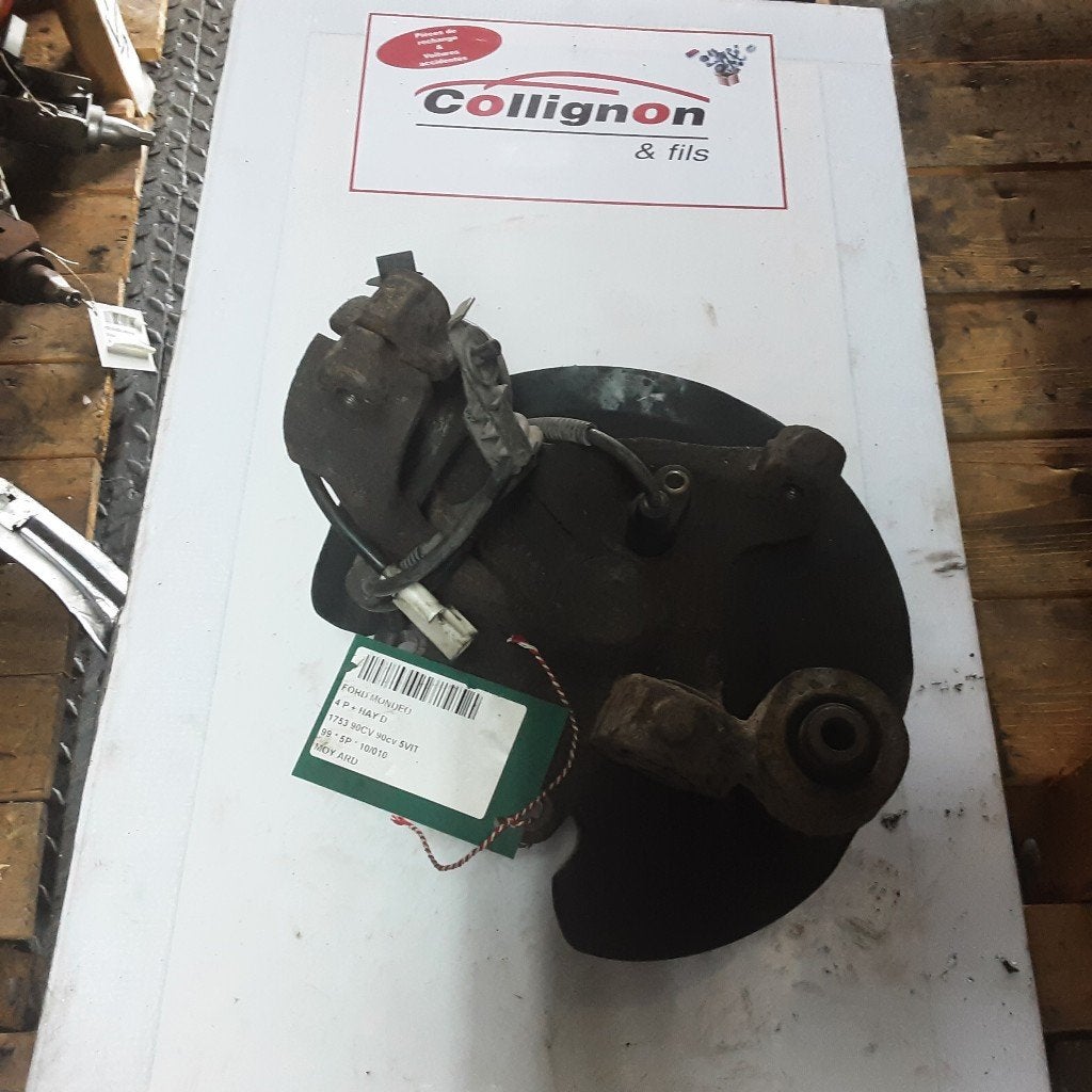 MOYEU DE ROUE ARRIÈRE DROIT Ford Mondeo II (93BB1248AA), Mevr. I. Hauben, Rue de l'Espoir 34 34
4030  GRIVEGNÉE, BE, Info@Collignon.be