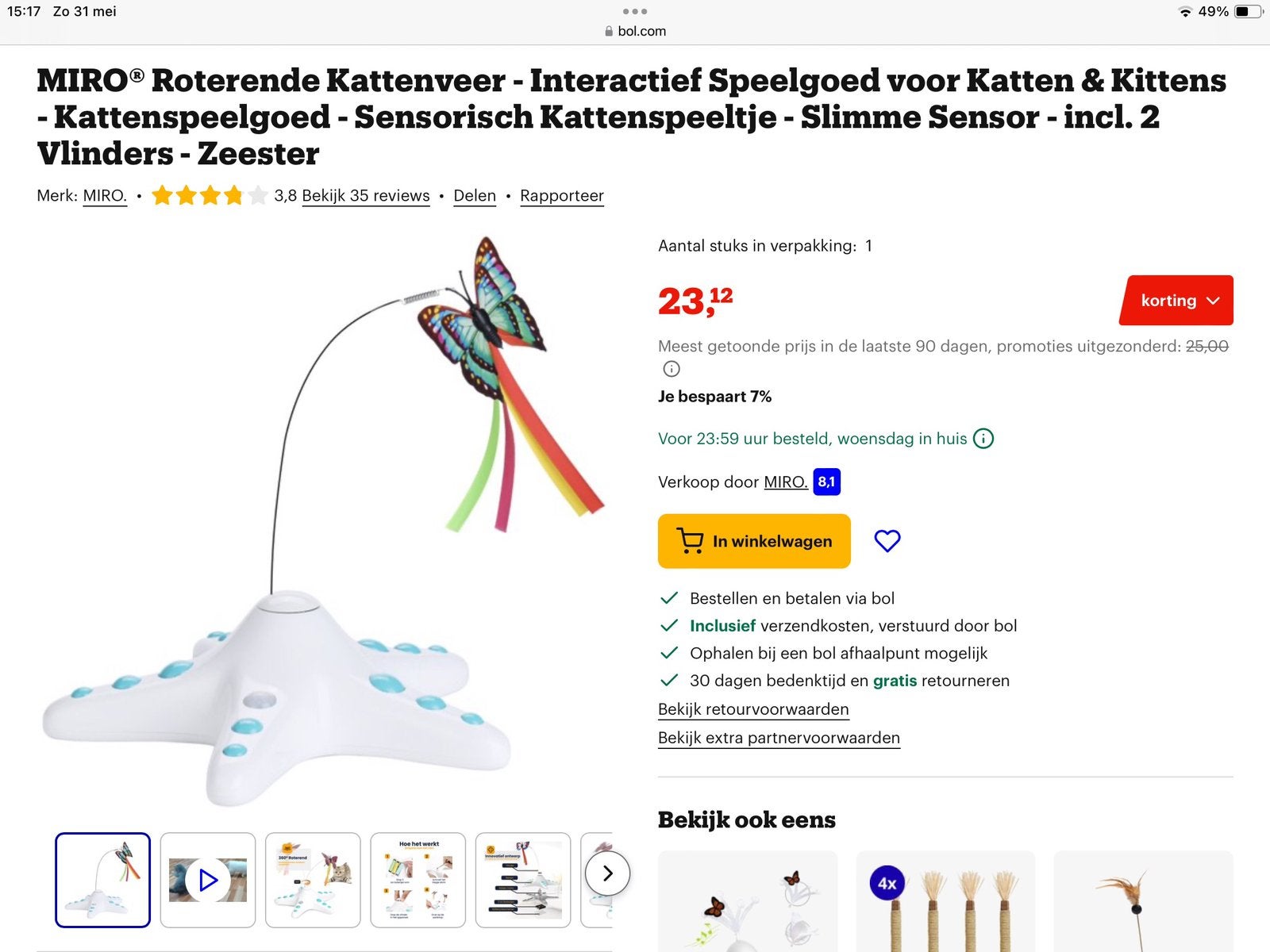 Rotterende kattenveer op batterijen, Ophalen, Nieuw, Intelligentiespeelgoed