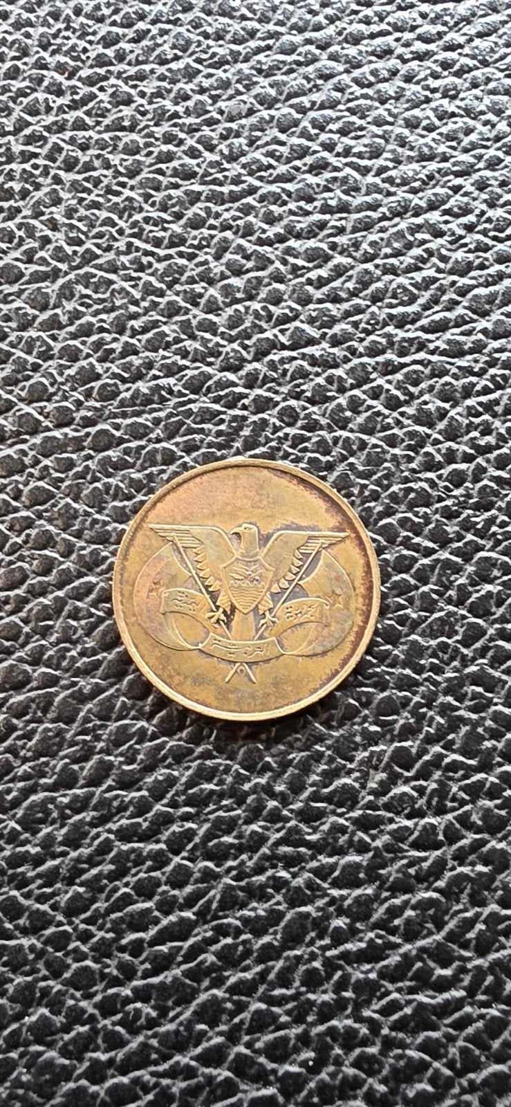 north Yemen 5 fils 1974, Timbres & Monnaies, Monnaies | Europe | Monnaies euro, Enlèvement ou Envoi