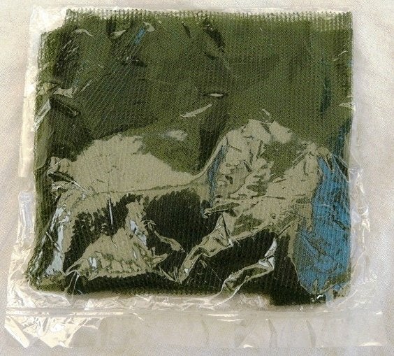 Klamboe Gezichts, Muskieten / Mosquito Net, Nieuw, 1990s.(1), Ophalen of Verzenden, Overige soorten, Overige typen