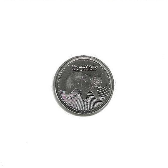 Colombië, 50 Pesos 2023, Bear., Enlèvement ou Envoi, Amérique du Sud, Monnaie en vrac