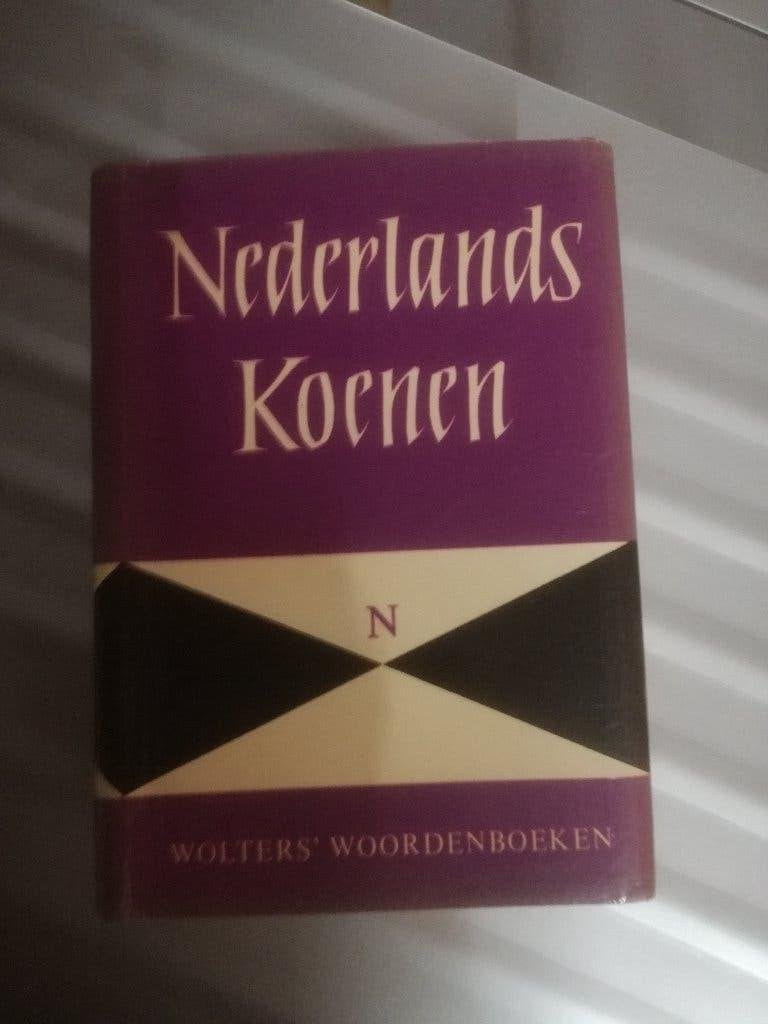 Twee Woordenboeken: Engels - Ned. en Nederlands!, Boeken, Woordenboeken, Koenen of Wolters, Ophalen of Verzenden, Zo goed als nieuw