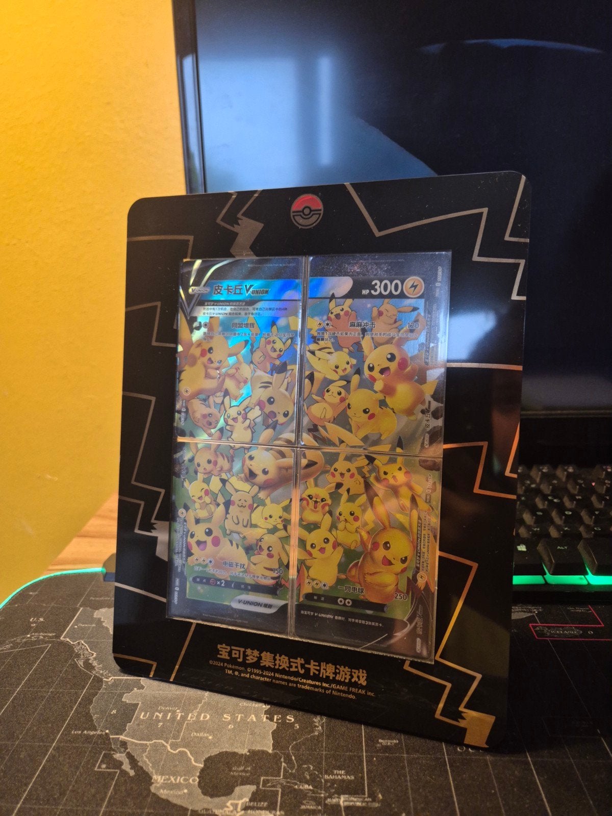 Pikachu V-Union chinese, Ophalen of Verzenden