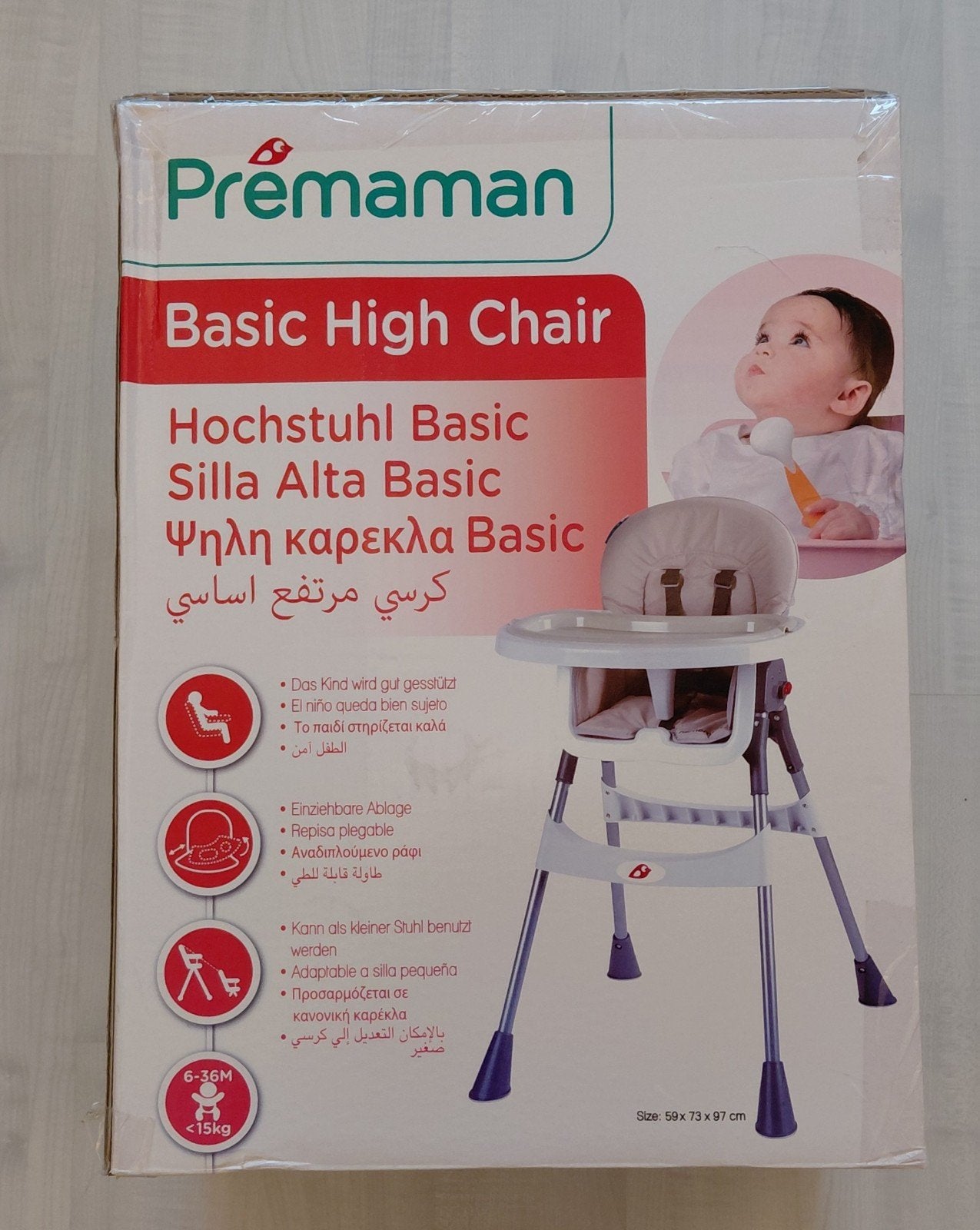 Chaise bébé Prémaman, Enlèvement, Comme neuf, Autres types, Plateau amovible