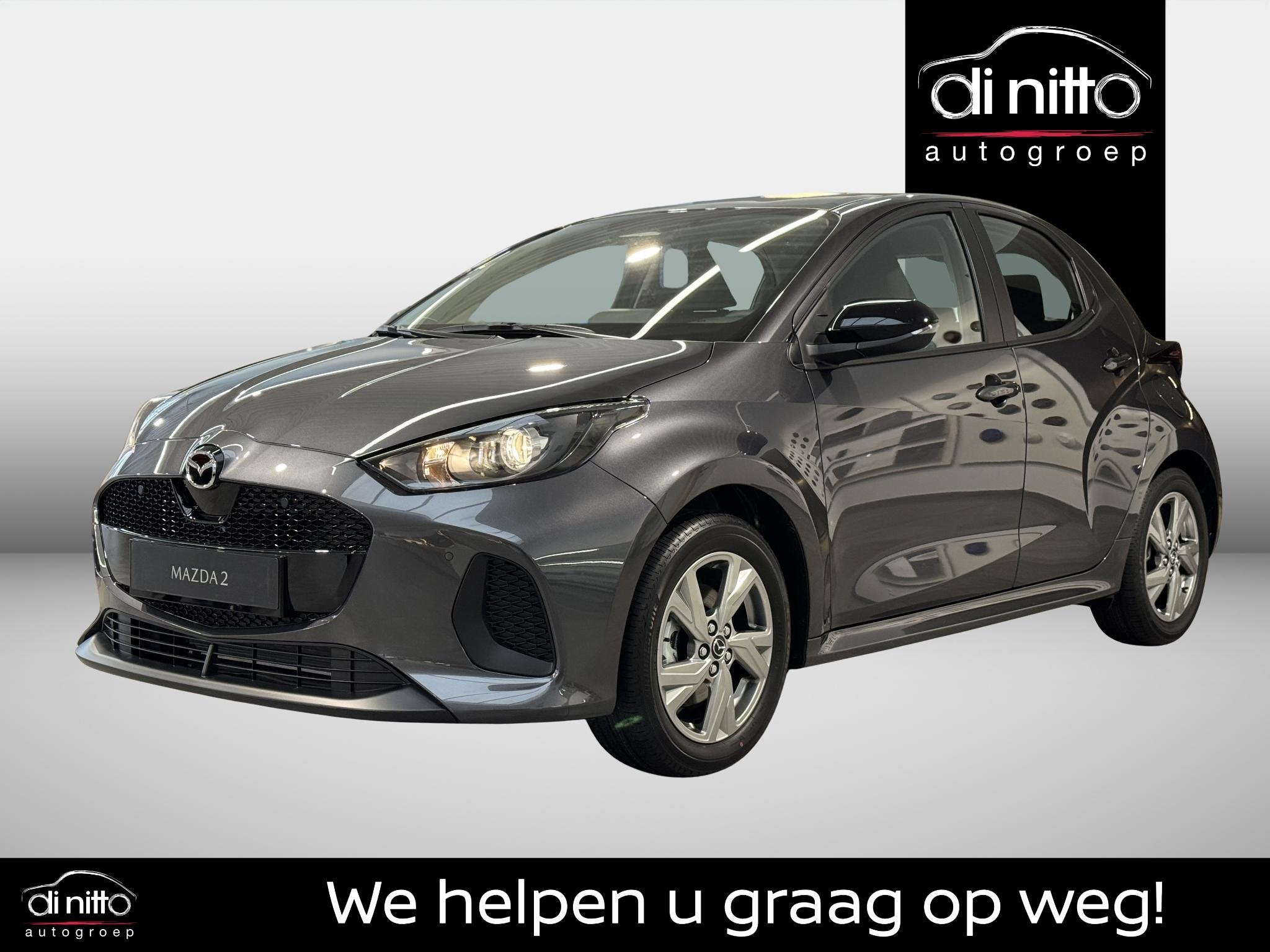 Mazda 2 5DR HATCH 1.5L Hybrid VVT-i 116hp Exclusive-Line, Autos, Mazda, Neuf, Argent ou Gris, 116 ch, 450 kg