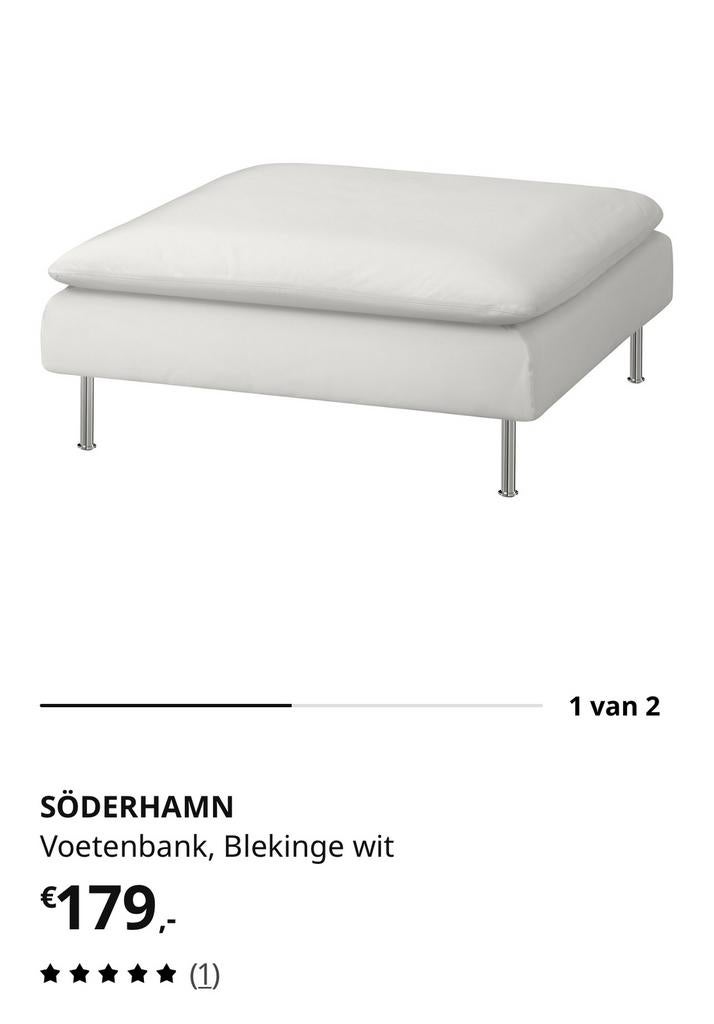 Ikea Söderhamn voetenbank, Huis en Inrichting, Ophalen, Zo goed als nieuw