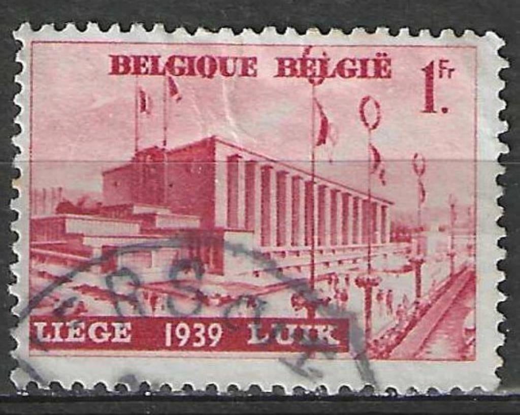 Belgique 1938 - Yvert/OBP 485 - Exposition sur l'eau (ST), Envoi, Affranchi, Oblitéré
