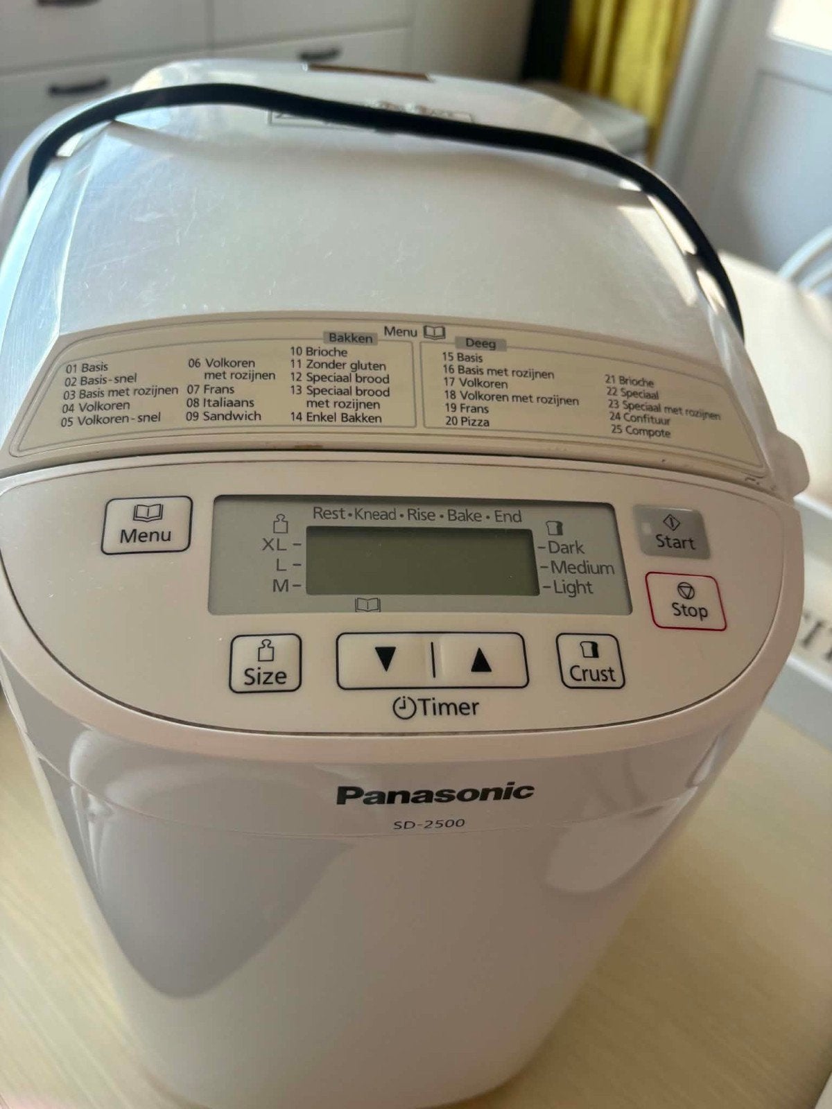 Broodbakmachine Panasonic, Elektronische apparatuur, Broodbakmachines, Ophalen