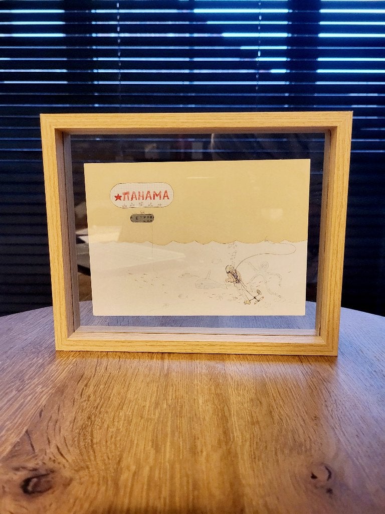 Panamarenko, Ttahama, carte artistique,, Enlèvement ou Envoi