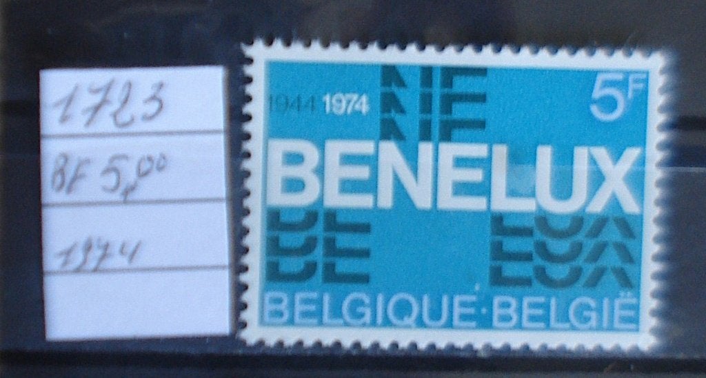 Belgique   1723   **/mnh, Neuf, Non oblitéré, Gomme originale, Envoi