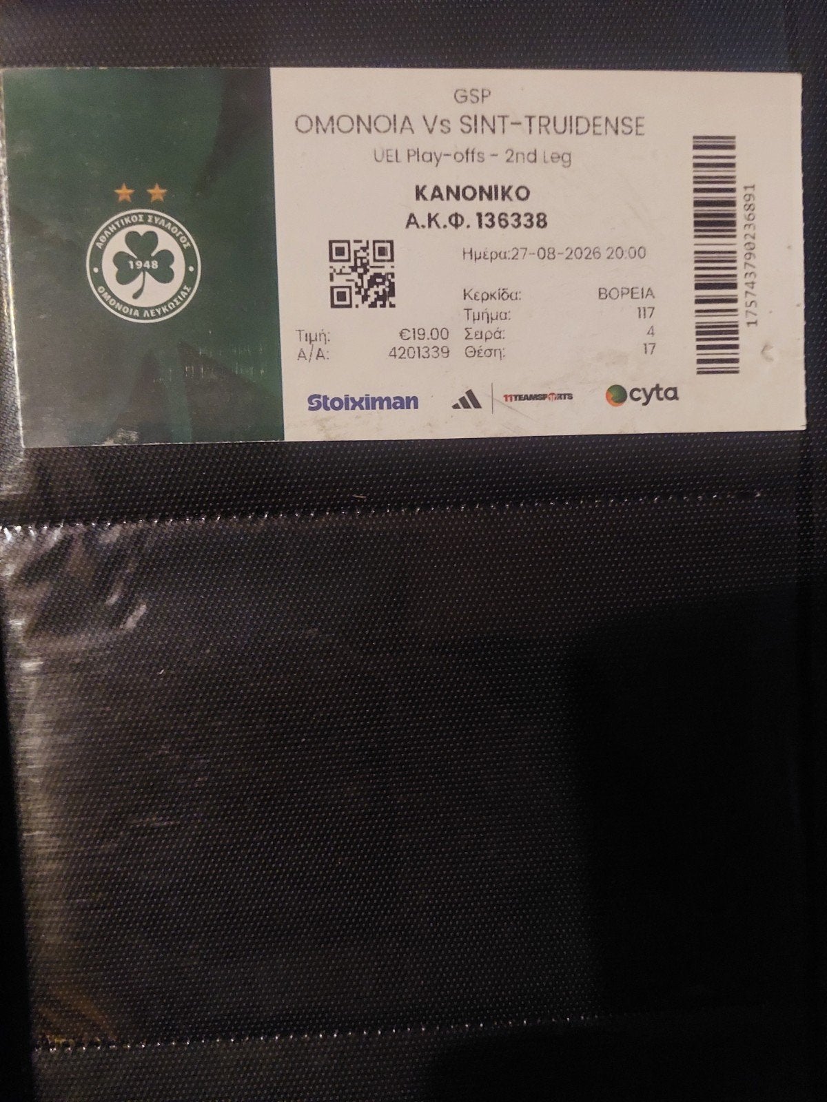 ticket football omonia Nicosia saint trond 2026, Envoi