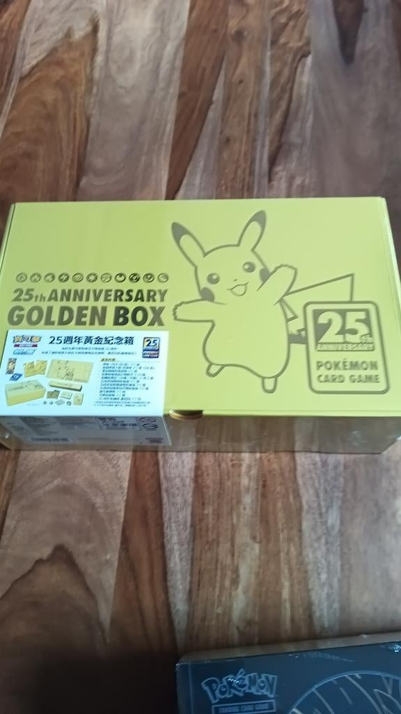 25 th ANNIVERSARY GOLDEN Box, Ophalen of Verzenden