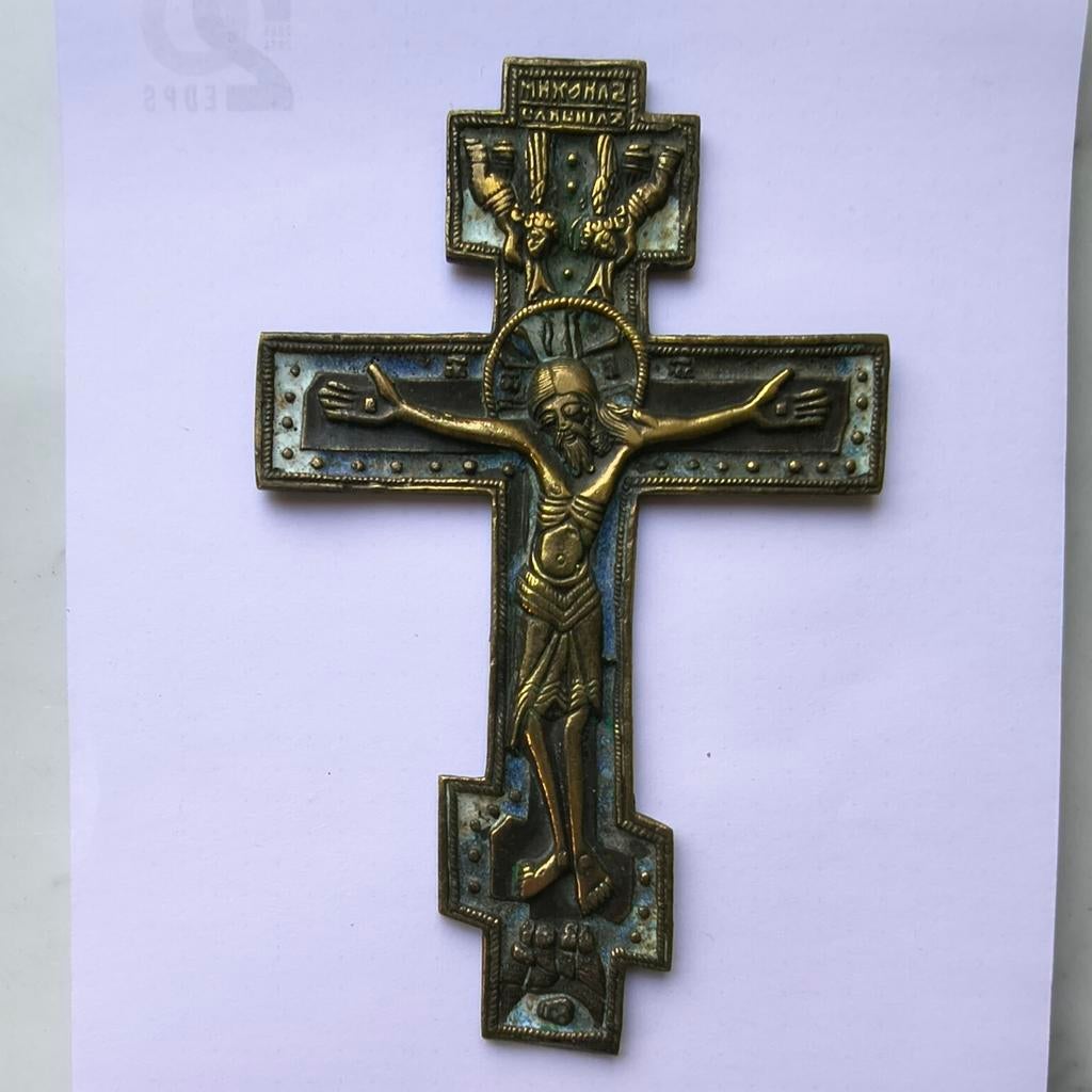antiek Russisch-Orthodox kruisbeeld, Antiek en Kunst, Ophalen