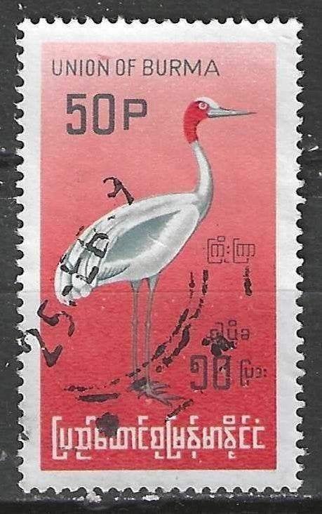 Birmanie 1968 - Yvert 119 - Sarus Crane (ZG), Timbres & Monnaies, Envoi, Non oblitéré