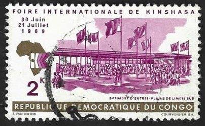 1 Postzegel 1969 Internationale jaarbeurs, Kinshasa (I), Postzegels en Munten, Postzegels | Afrika, Ophalen of Verzenden, Overige landen