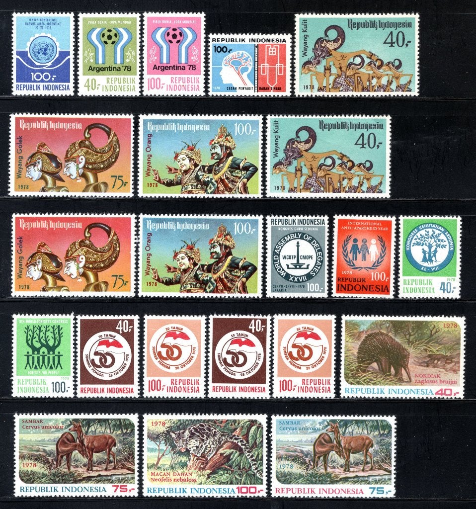 INDONÉSIE Année 1978 MNH, Envoi, Non oblitéré, Asie du Sud