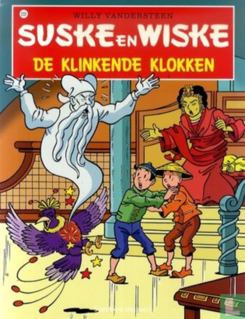 de klinkende klokken nr 233, Eén stripboek, Ophalen of Verzenden, Nieuw, Willy Vandersteen