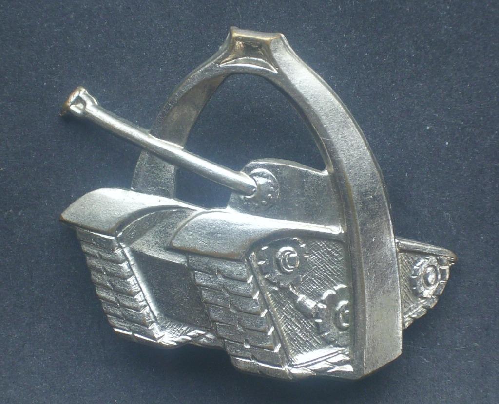 Insigne belge de béret des années 60 du Groupement Léopard, Envoi, Armée de terre, Emblème ou Badge