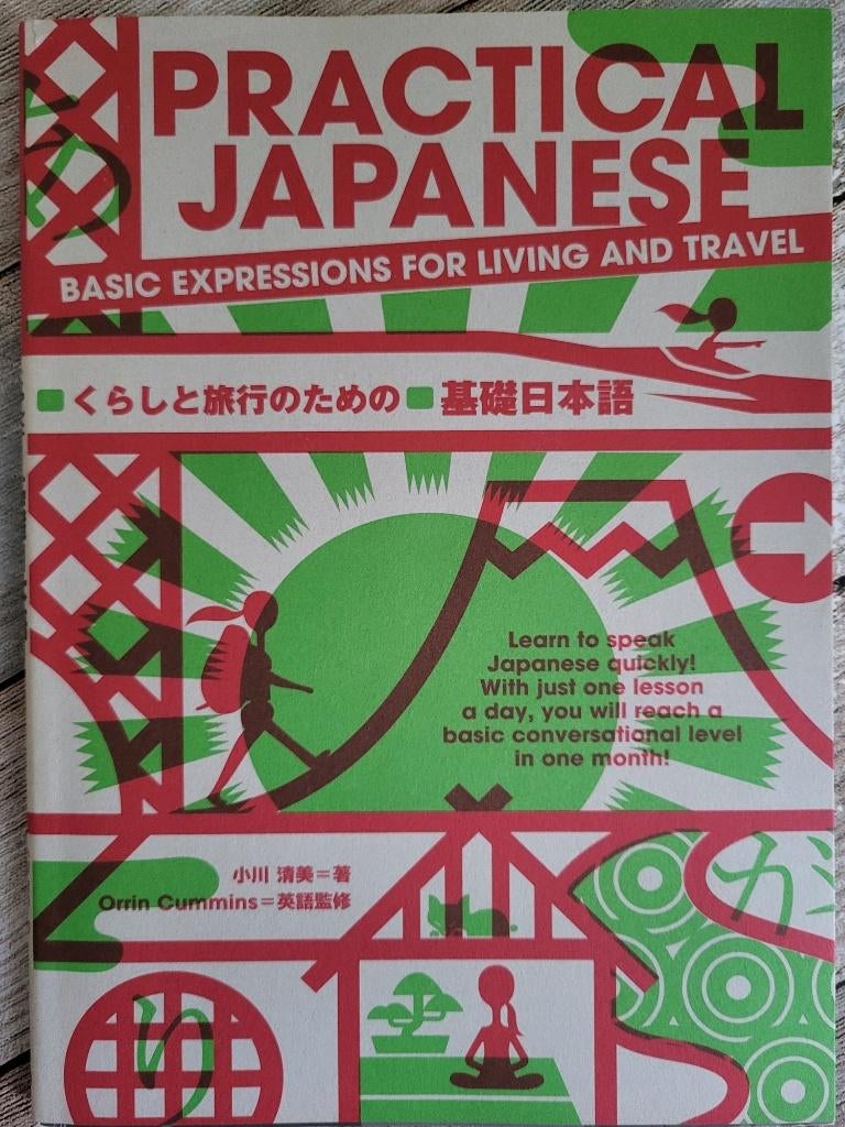 practical japanese, Livres, Langue | Langues Autre, Enlèvement ou Envoi, Neuf
