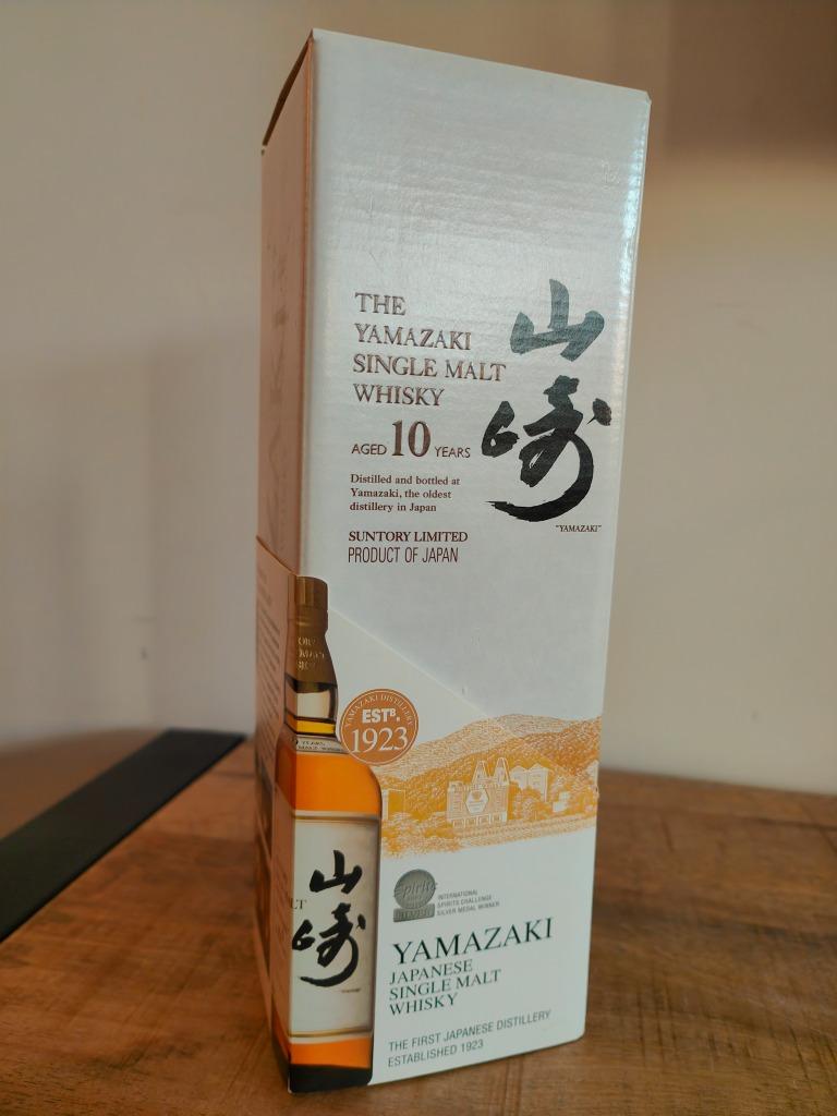 Yamazaki 10 Year Old (White label) (Discontinued sinds 2013), Verzamelen, Overige gebieden, Overige typen, Nieuw, Ophalen of Verzenden
