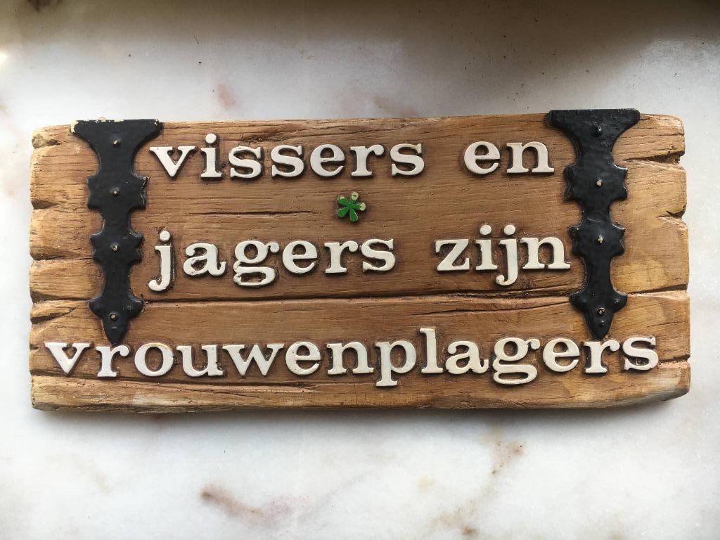 Vintage Kader met spreuk., Enlèvement ou Envoi, Utilisé