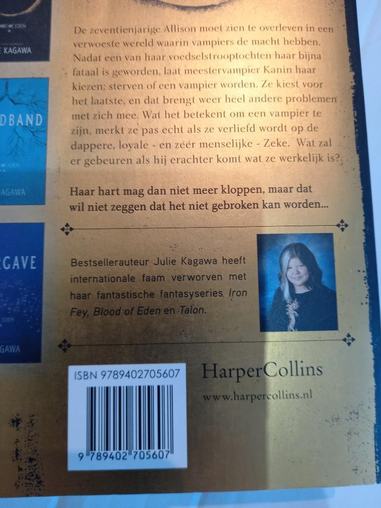 Boeken, Boeken, Ophalen, Gelezen, Julie Kagawa