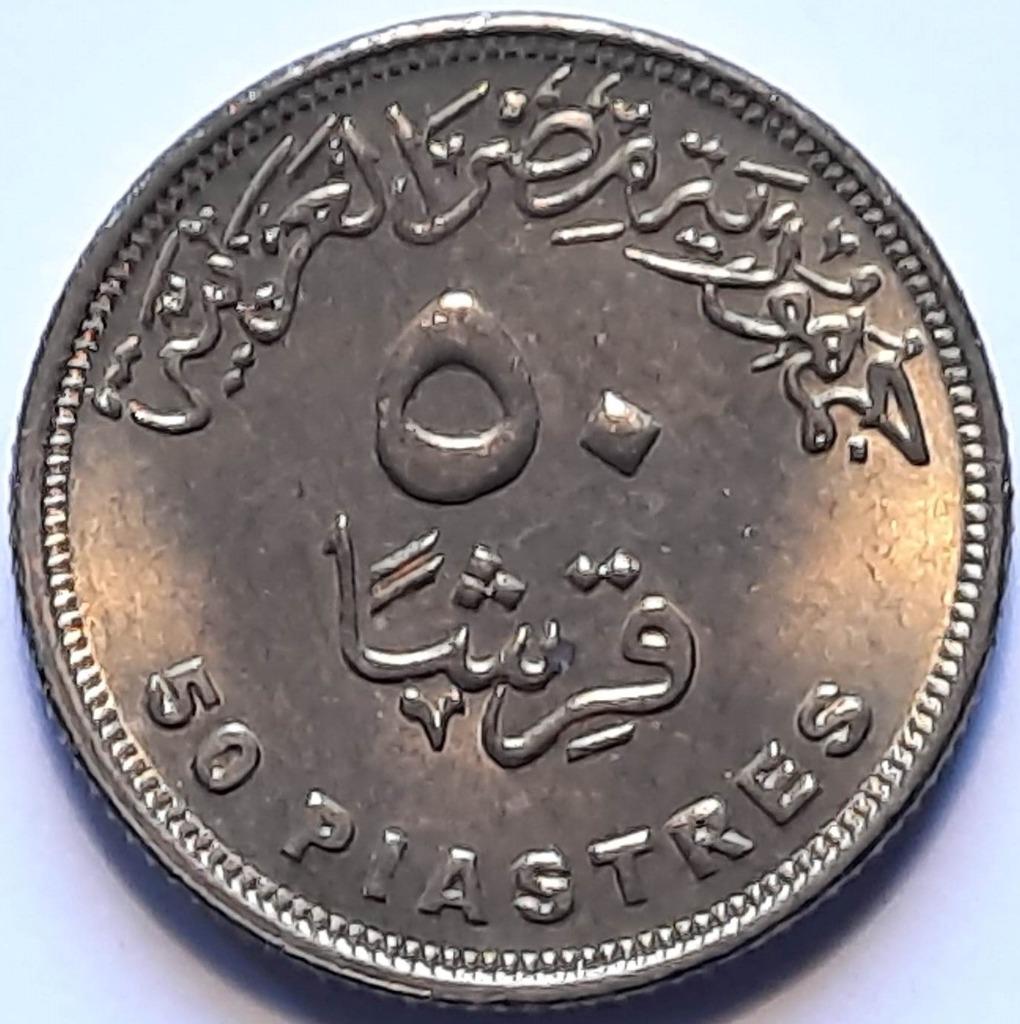 Egypte - 50 piastres, Ophalen of Verzenden, Egypte, Losse munt