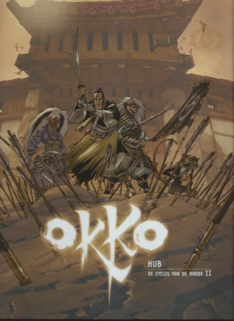 Okko 'de cyclus van de aarde II', Eén stripboek, Ophalen of Verzenden, Zo goed als nieuw, HUB
