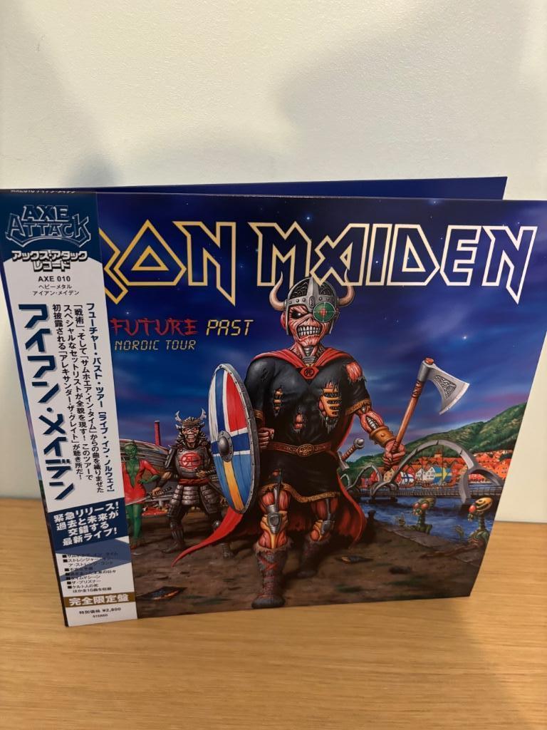Lp - Iron Maiden - future past Nordic tour, Enlèvement ou Envoi, Comme neuf