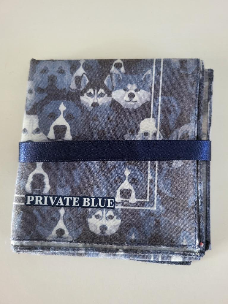 pochet private blue met honden: husky pitbull poedel bulldog, Neuf, Enlèvement ou Envoi, À motif, Bleu