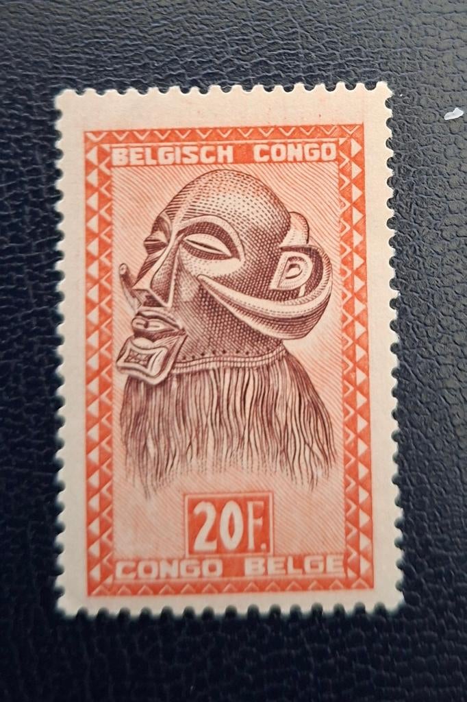 Postzegel Belgisch Congo OBP 293**, Ophalen of Verzenden, Postfris, Postfris