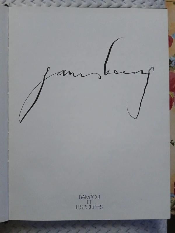 Serge Gainsbourg : Bambou et les Poupées, Enlèvement ou Envoi, Comme neuf, Autres sujets/thèmes, Serge Gainsbourg