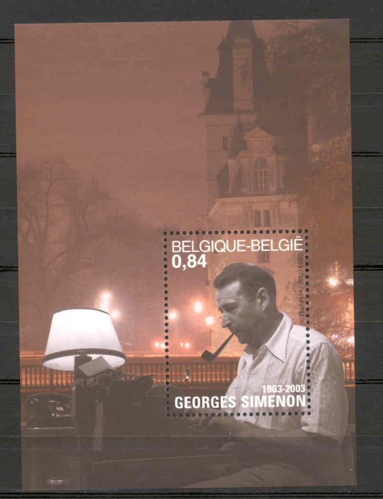 Belgique 2003 Bloc Georges Simenon écrivain MNH, Timbres & Monnaies, Neuf, Non oblitéré, Art, Gomme originale