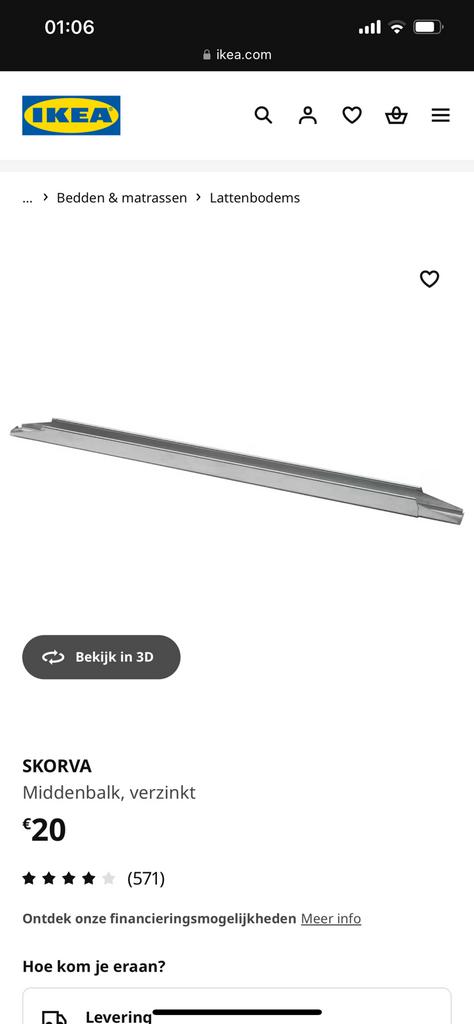 Skorva middenbalk van Ikea, Doe-het-zelf en Bouw, Platen en Panelen, Ophalen, Zo goed als nieuw