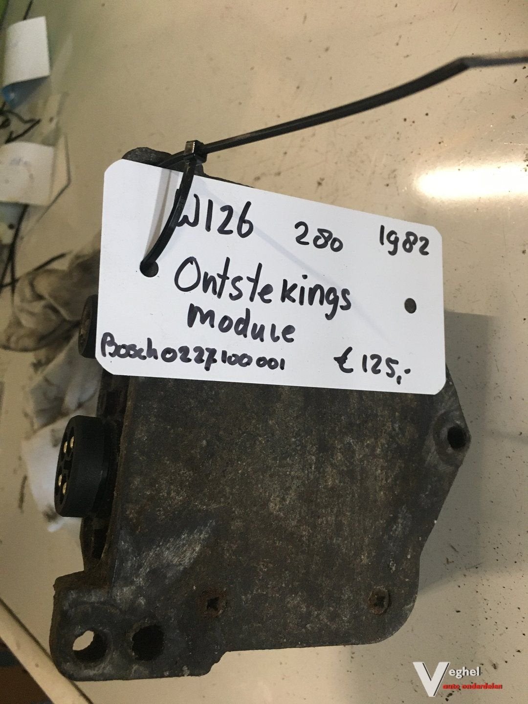 Mercedes W126  1983 280 se  Ontstekingsmodule, Gebruikt, -, -, Ophalen of Verzenden