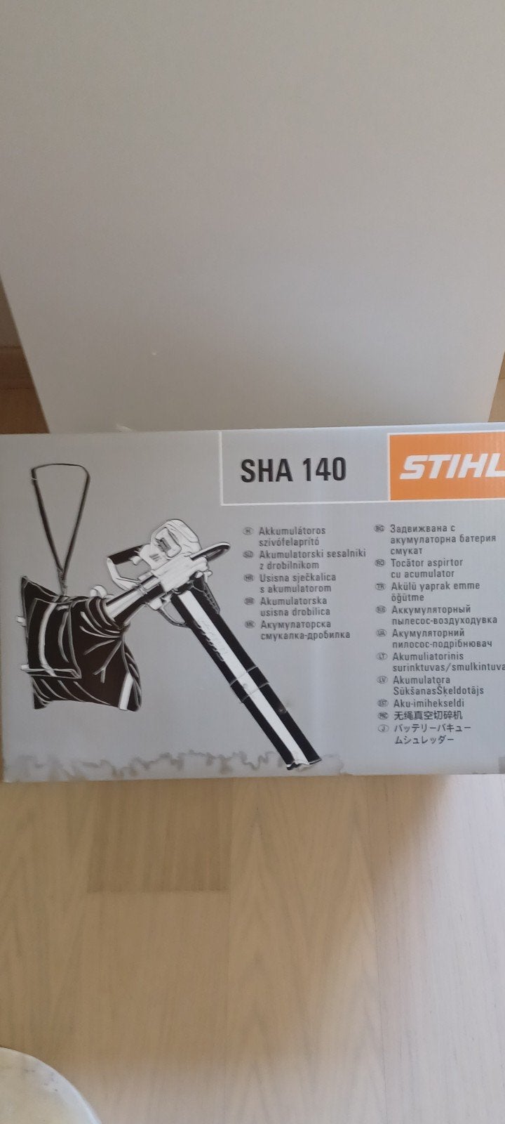 Bladzuiger accu Stihl, NIEUW!, Jardin & Terrasse, Enlèvement, Batterie