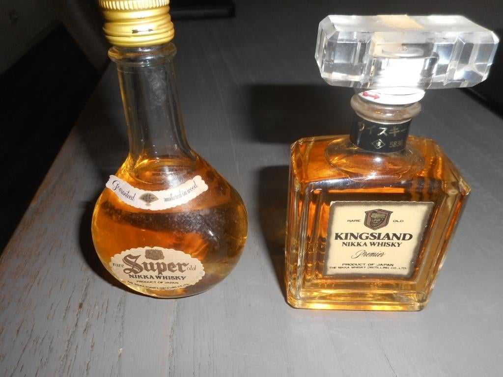 TE KOOP AANGEBODEN JAPANSE WHISKY ZIE FOTO'S, Overige gebieden, Overige typen, Nieuw, Ophalen of Verzenden