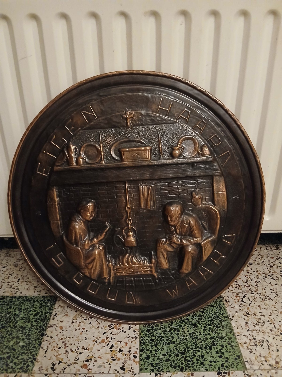 Sierbord, Antiek en Kunst, Ophalen