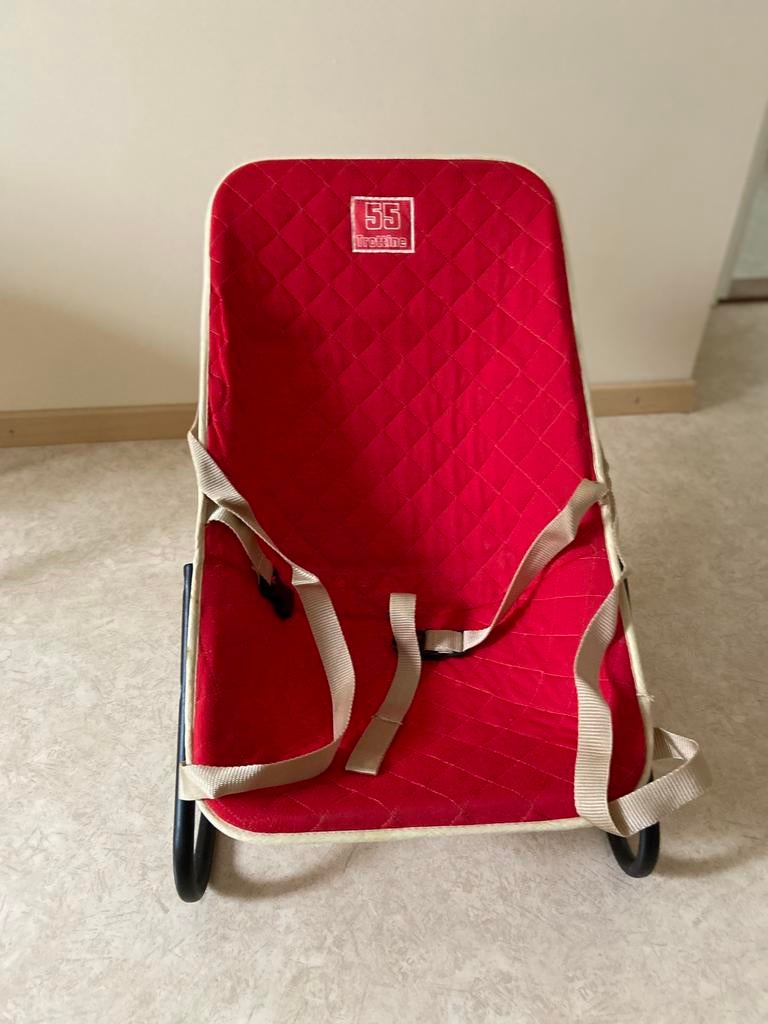 Wipstoeltje / relax voor baby’s., Ophalen