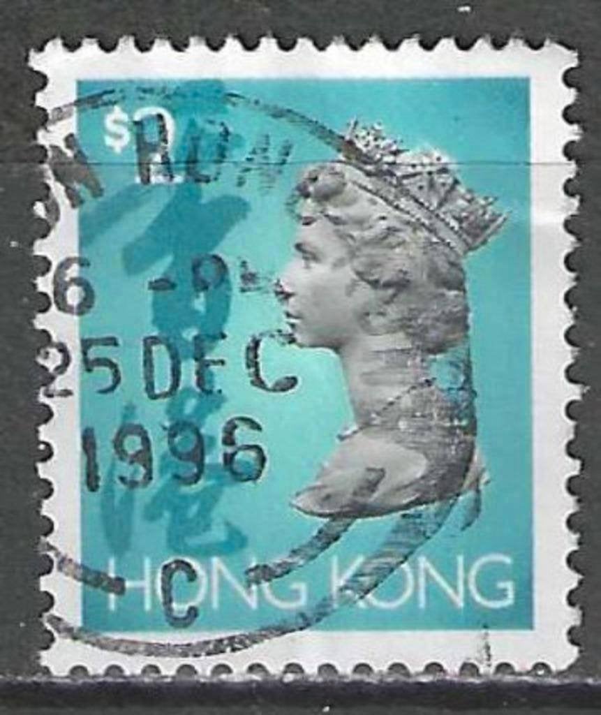 Hong Kong 1992 - Yvert 693 - Reine Elisabeth II (ST), Timbres & Monnaies, Envoi, Affranchi