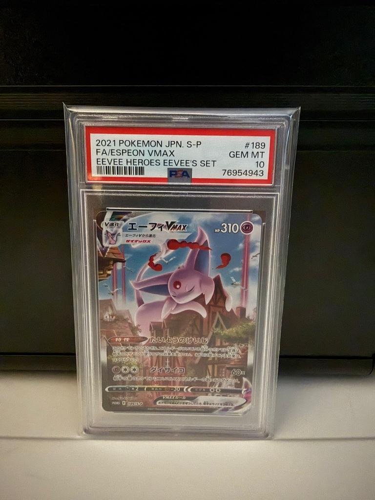 Espeon VMAX S-P 189 PSA 10, Ophalen of Verzenden, Nieuw