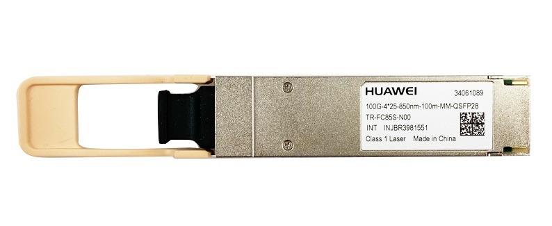 Huawei QSFP28 High Speed 100G Transceiver MPO OM4 SET, Informatique & Logiciels, Pc & Câble réseau