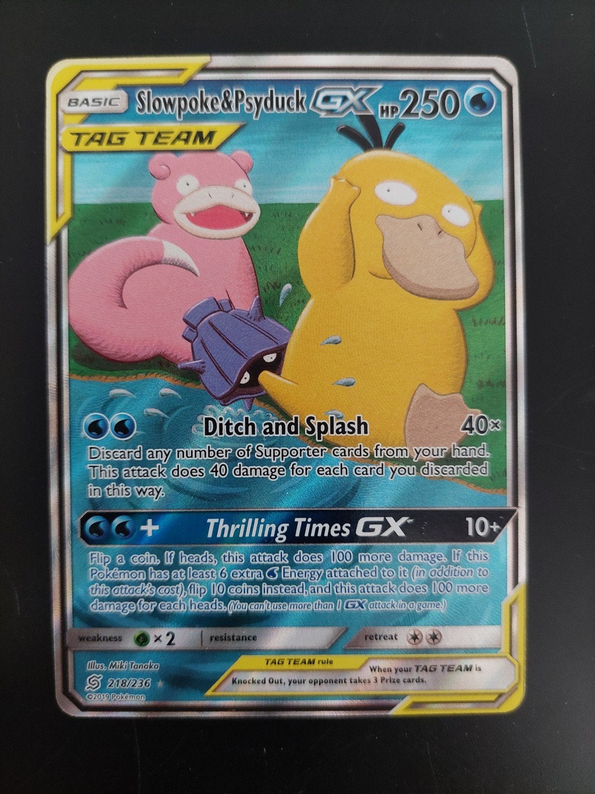 Slowpoke Psyduck GX tag team klepper!!!, Ophalen of Verzenden