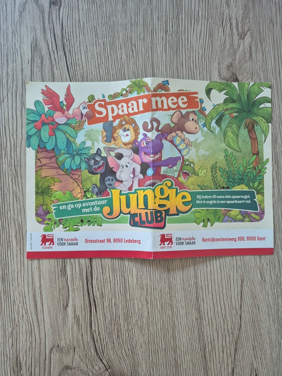 Spaarzegels: Dehaize - Jungle Club, Verzamelen, Supermarktacties, Overige supermarkten, Ophalen of Verzenden