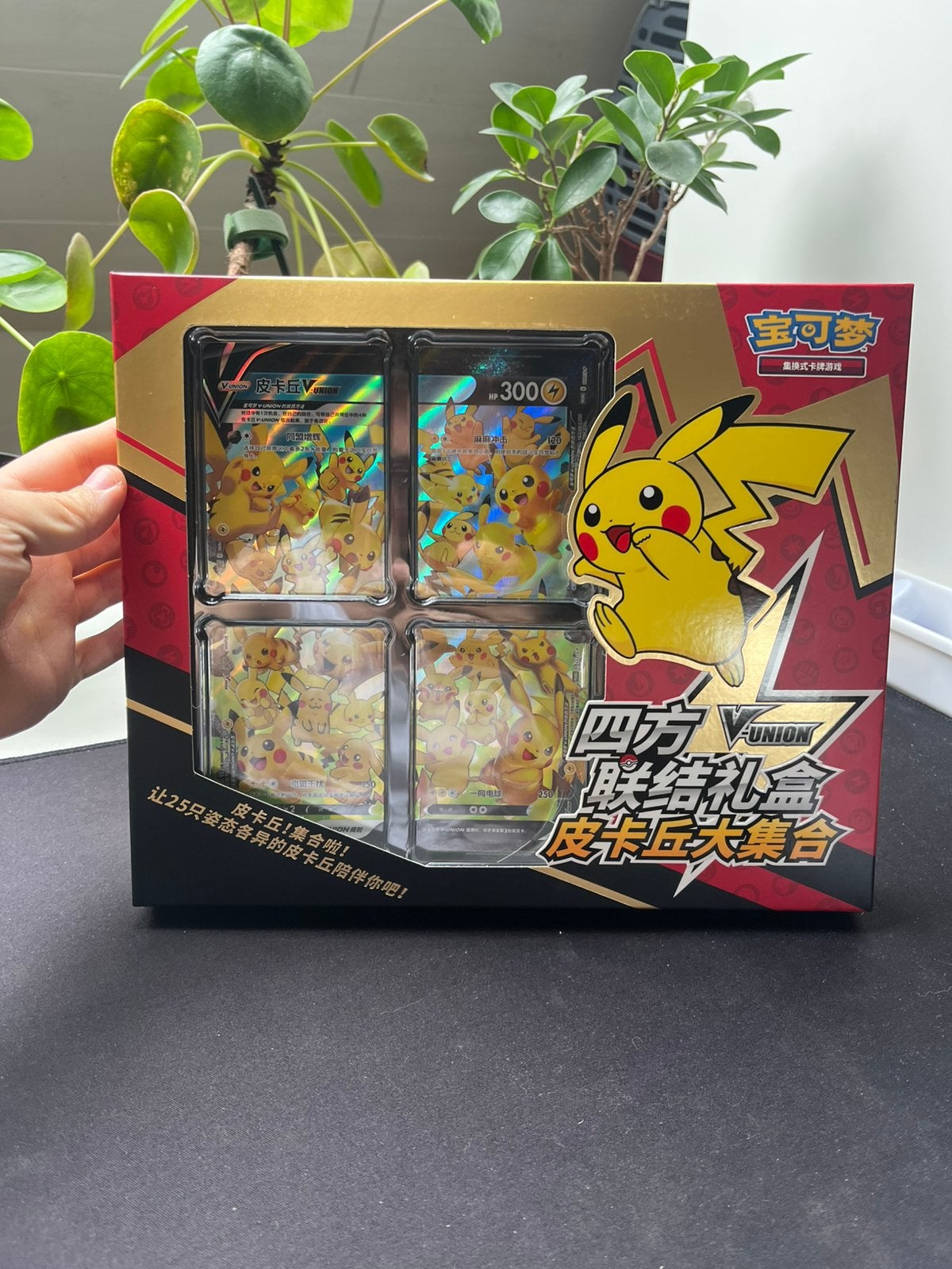 Pokémon Chinese Pikachu V-UNION, Ophalen of Verzenden, Nieuw, Boosterbox, Foil