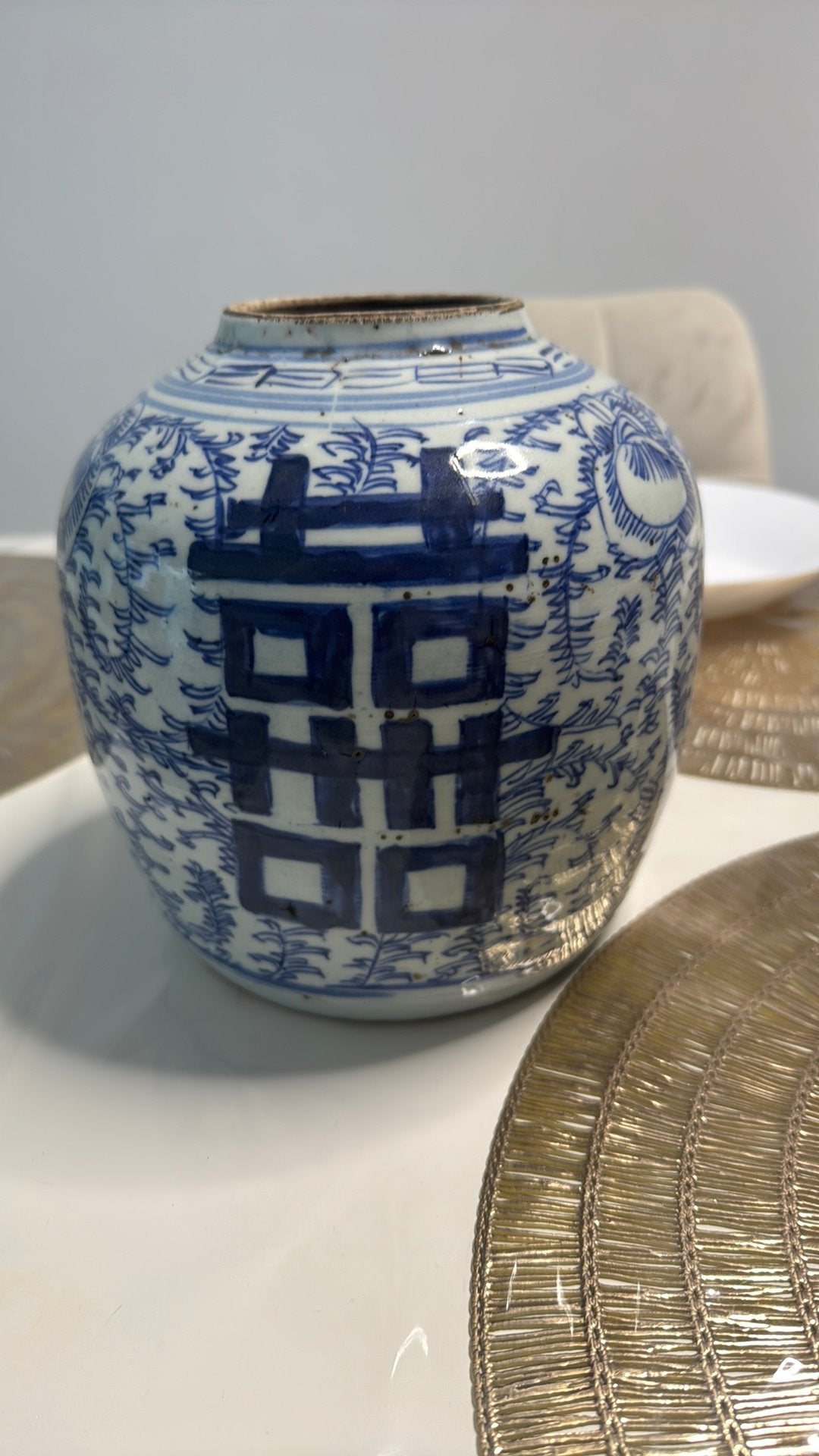 Vintage Chinese Porseleinen Ginger Jar – B– Double Happiness, Antiquités & Art, Enlèvement